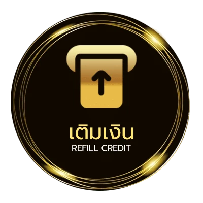ฝากเงิน ทีเด็ดบอล888 ไว 24 ชม.